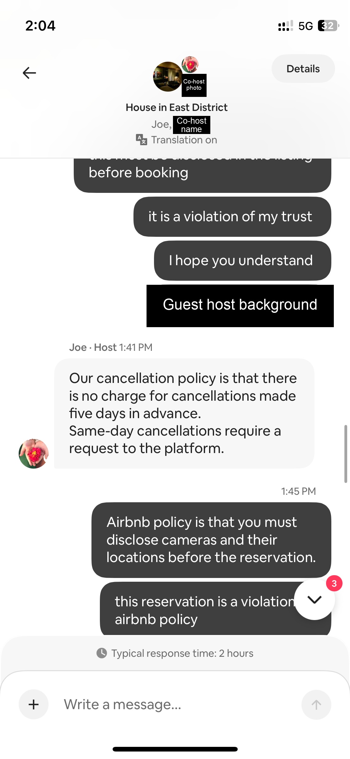 Joe 最初以取消政策回應,截圖12。